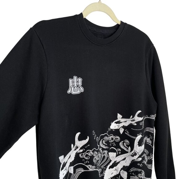 Blind Rooster Black Sweatshirt With Koi Fish & Wave Design, M - Picture 3 of 9